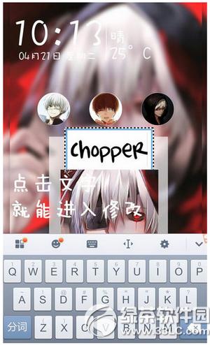 ���������ôdiy���� �������diy�������÷���