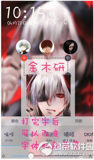 ���������ôdiy���� �������diy�������÷���