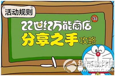 �ֻ��Ա�����֮����ô�� �ֻ��Ա�����֮��ʹ�ý̳�