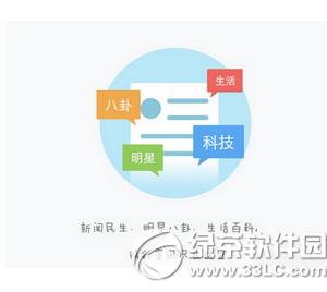 ֧����9.0������ô��ͨ ֧����9.0���¿�ͨͼ�Ľ̳�