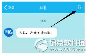 �ֻ�qq���ĺ���ô��ע �ֻ�qq���ĺŹ�ע����