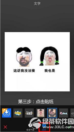 ��ͼ�����°���ֽ������ ��ͼ�����°���ֽ�淨����