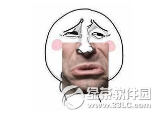 美图秀秀下巴贴纸怎么玩 美图秀秀下巴贴纸玩法介绍