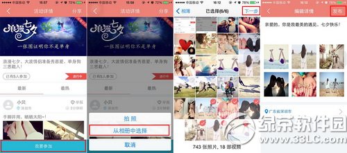 ����������Ϧ���˽���������ɽ̳�