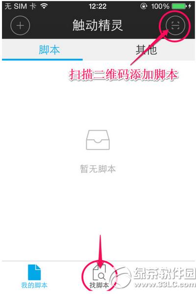 ������������д�ű� ��������ű���дͼ����ϸ�̳�