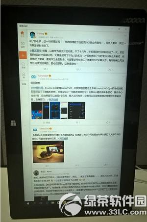 win10ͨ�ð�΢��ʵ����ʾ win10ͨ�ð�΢�����ص�ַ