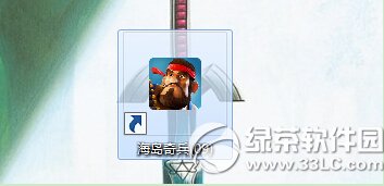 СƤ��׿ģ����V2 ������ȴ��п���