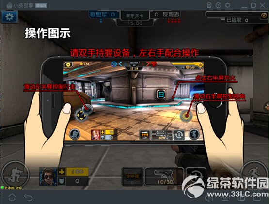 СƤ��׿ģ����V2 ������ȴ��п���