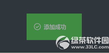 СƤ��׿ģ����V2 ������ȴ��п���