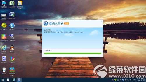������������������realtek��������win10�汾