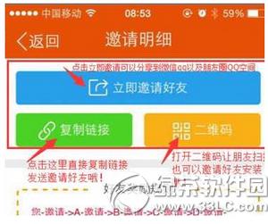 һԪ׬app������ô�� һԪ׬app������׬Ǯ����