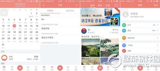 ս��tv�󱦽�����Ǯ ս��tv�󱦽��������õ�����Ǯ