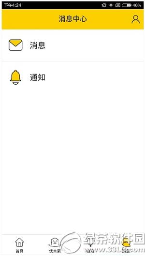 ��ľ��app��ô�� ��ľ��appʹ�÷�������