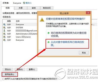 qq����Ի������������� qq����Ի��������ΰ취