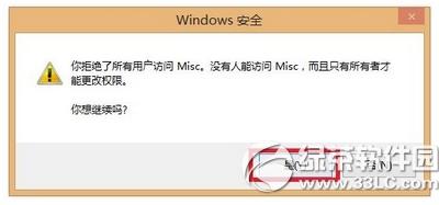 qq����Ի�������ô���� qq����Ի��������η���