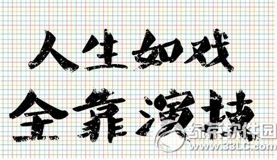 С������ô���Ӻ��� С�������Ӻ��ѷ�������