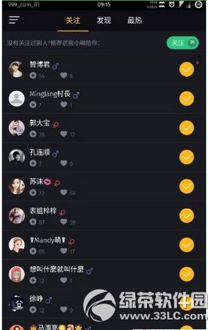 С������ô���Ӻ��� С�������Ӻ��ѷ�������