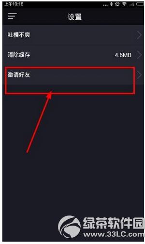 С������ô���Ӻ��� С�������Ӻ��ѷ�������