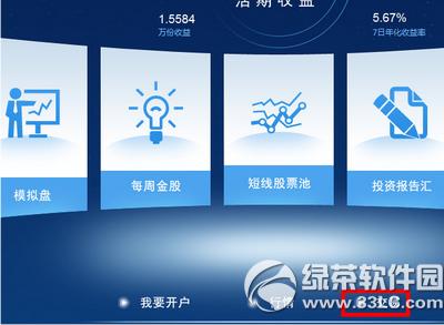 Ӷ��������� Ӷ����ذ취����