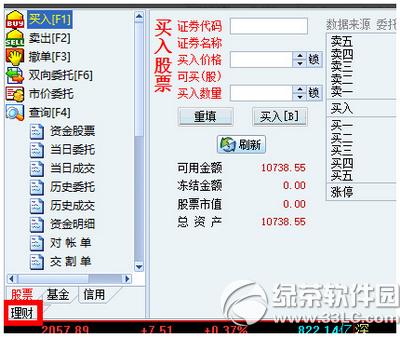 Ӷ����ô��� Ӷ����ط�������