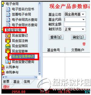 Ӷ����ô��� Ӷ����ط�������