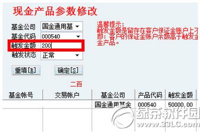 Ӷ����ô��� Ӷ����ط�������