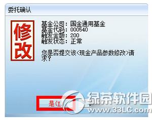 Ӷ����ô��� Ӷ����ط�������