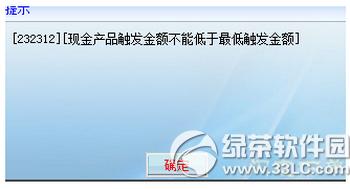 Ӷ����ô��� Ӷ����ط�������