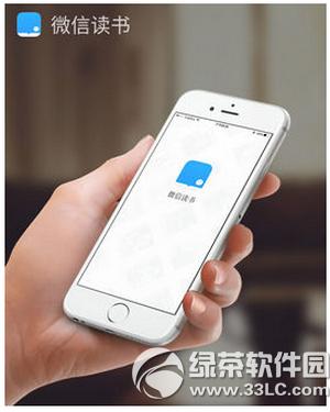 ΢�Ŷ�����ô��ֵ ΢�Ŷ����ֵͼ�Ľ̳�