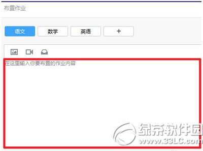 qqȺ��ҵ����Ū qqȺ��ҵ����ͼ����ϸ�̳�