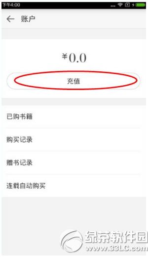 ΢�Ŷ���������ֵ ΢�Ŷ����ֵͼ����ϸ�̳�