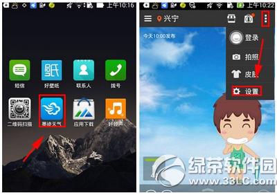 ī���������������������� ī������������������ͼ����ϸ�̳�