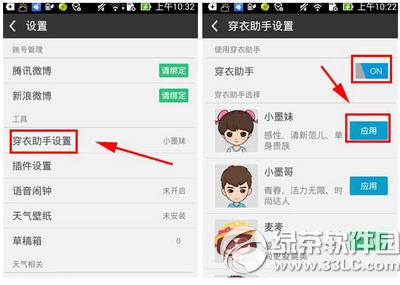 ī����������������ô���� ī�����������������ý̳�