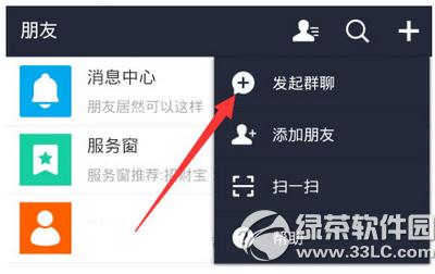 �ֻ�֧������ô��Ⱥ �ֻ�֧��������Ⱥ�ķ�������