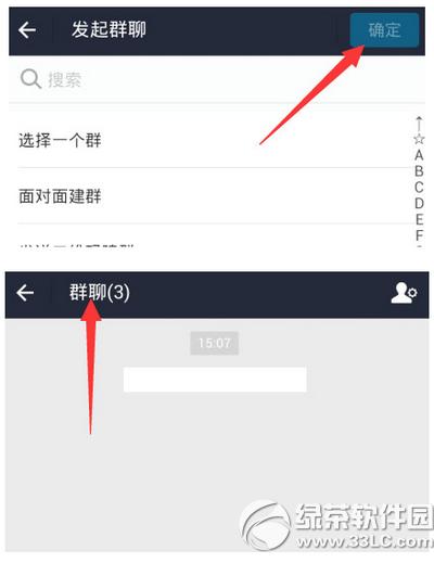 �ֻ�֧������ô��Ⱥ �ֻ�֧��������Ⱥ�ķ�������