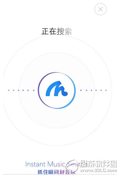 �����״�shazam������ô�� �����״�shazam����ʹ�ý̳�