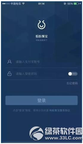 ���Ͼ۱���ô�� ���Ͼ۱�ʹ�÷�������