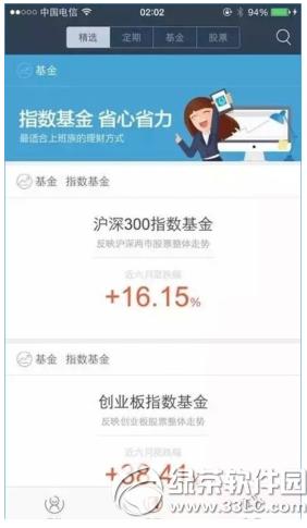 ���Ͼ۱���ô�� ���Ͼ۱�ʹ�÷�������