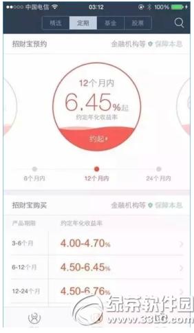 ���Ͼ۱���ô�� ���Ͼ۱�ʹ�÷�������