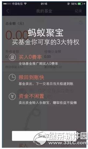 ���Ͼ۱���ô�� ���Ͼ۱�ʹ�÷�������