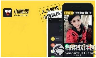 С������ͬ��������ô�� С������ͬ�������淨����