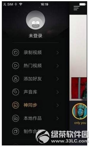 С������ͬ������������ С������ͬ�������淨����