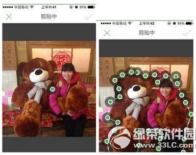 wecut��ô�� wecut appʹ�ý̳�