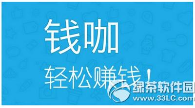 �ٶȻ����˶��������� �ٶȻ����˶������ð취