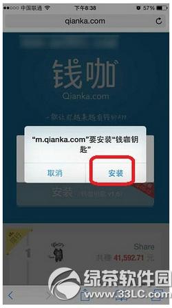 Ǯ����ô׬Ǯ�� Ǯ������׬Ǯ��������