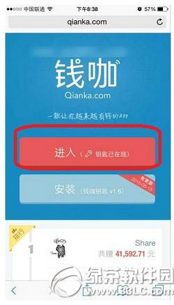 Ǯ����ô׬Ǯ�� Ǯ������׬Ǯ��������