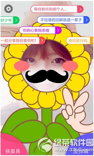 С��������ô�� С�������淨����