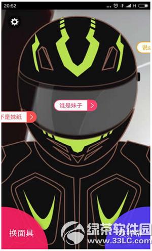 С��������ô�� С�������淨����