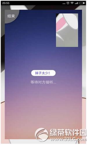 С��������ô�� С�������淨����