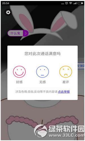 С������������ С�������淨����